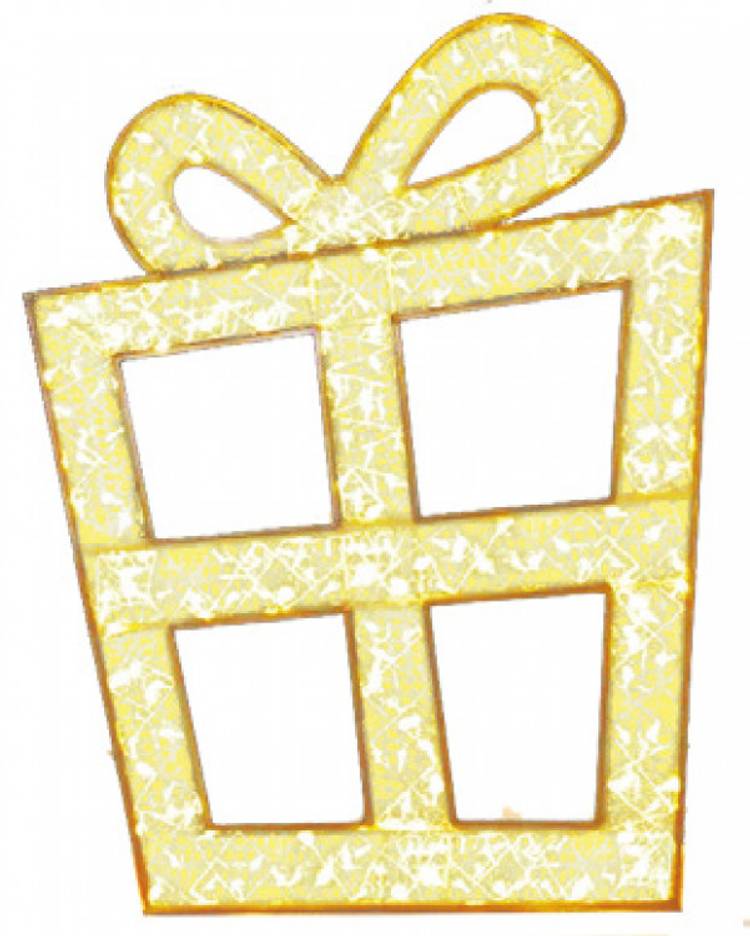 2D Gift Box - Illumination