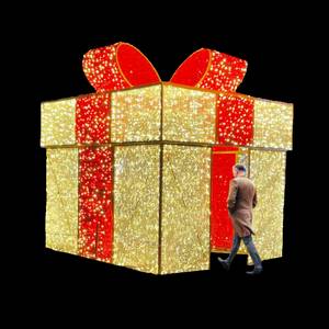Walk Through Present Display - Illumination Walk Through Present Display - Illumination