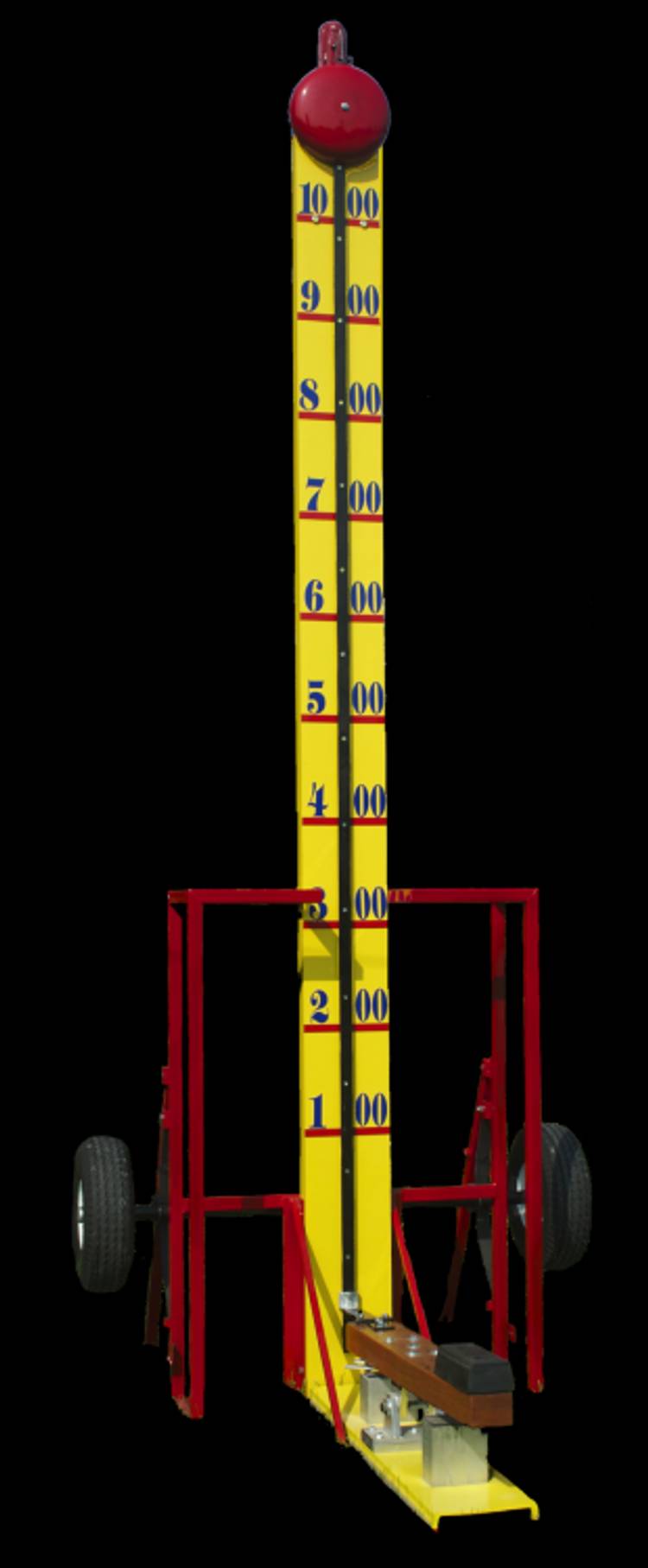 17' High Striker